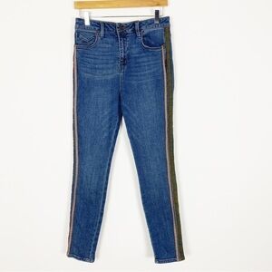 NEW UNPUBLISHED High Rise Skinny Jeans Side Stripe Anthro Size 29 Stretchy
